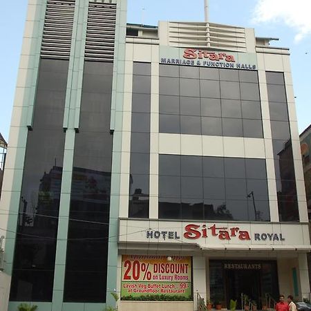 Hotel Sitara Royal Хайдарабад Экстерьер фото